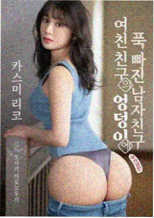综艺《声音考古现场》封面
